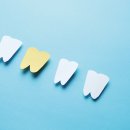 모두가 행복한 치과의원 이미지