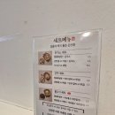 수유골목냉면Delivery | 수유역 냉면 맛집 추천! 온육수까지 완벽한 수유골목냉면 본점 방문 후기