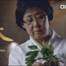 버섯명가 이미지