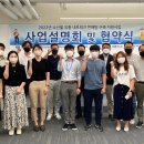 창조유통 이미지