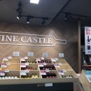 NC백화점 신구로점(2) 이미지