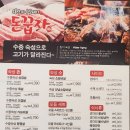 돈꿉자