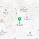 내각1로 99번길 29 이미지