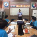 매직터치 이미지