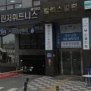 시청로 R 네이버블로그