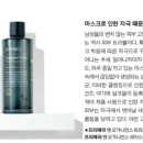 오가니언 이미지