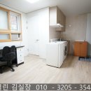 낙성대동-27 이미지