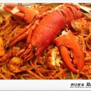 립스틱해물뚝배기 이미지