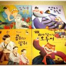 하늘땅별땅 이미지