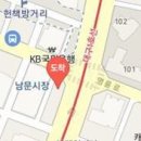 이튼연합치과의원남산점 이미지