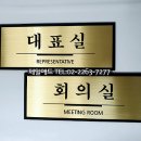 제일 행정사 이미지