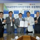 세방여행㈜ 이미지