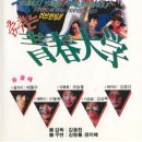 상꾸지놀이공원 이미지