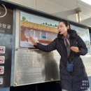 (주)브이아이피 버스 | [공지] [내돈내산리뷰] 대한민국 서울 경기도 DMZ 투어 DMZ Tour &lt;KKday&gt;
