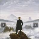 &#39;실재&#39;란 무엇인가 (철학사, 과학사, 예술사)