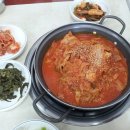 두양식당