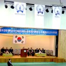 대한유도교실 이미지