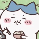 마라부마라탕 이미지