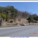 관봉초등학교 | 낙남정맥(제 08차) 무선산구간(돌장고개-유수교) 산행후기(상)