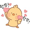 금왕소머리국밥