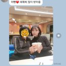 투썸플레이스 인천석남역점