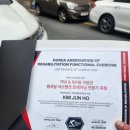 (주)스마트짐 구서점 이미지