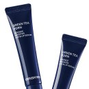 뷰티솔루션 이미지