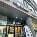 양이야기 문정동 맛집 양고기전골 마라크림파스타 후기