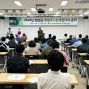 함양군로컬푸드 이미지