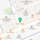 가온무역상사 이미지