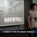 유신카정비센타 이미지