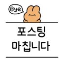 모토모토풀빌라 이미지