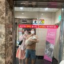 대전중앙병원 | 출산일기 :: 대전서울여성병원 제왕절개수술 후기 part.2