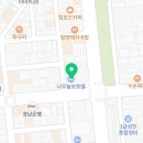 나무늘보호텔(어방점) 이미지