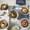 국수나무 가수원점 이미지