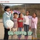 진달래밥상 이미지