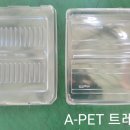 PET(페트) 분쇄품 및 스크랩 당일결제 매입합니다 이미지