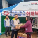 (주)여수수산시장 이미지