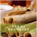 씨네아트(cineart} 이미지