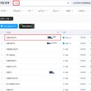 디엘이앤씨(주) 이미지