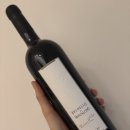 마돈나 | [구매 후기] 발디카바 마돈나 델 피아노 BDM 2006