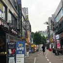 구천동 1-3 ~ 중동 38-1 | 부천시청역 고기집➰하남돼지집🐷 / 부천 중동 삼겹살 맛집 추천!