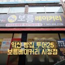 남중동-25 이미지