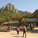 청송 이미지