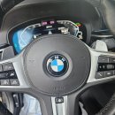 알모터스 이미지