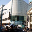 KB국민은행 광복동지점 이미지