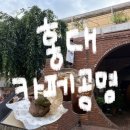 소로3-282 이미지