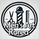 영헤어아트 이미지