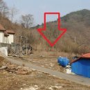 삼가리 농장 이미지