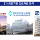 미즈마리산부인과의원 이미지